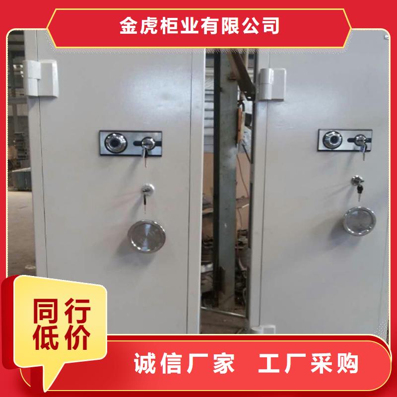 【金库门】,卷宗柜多年行业经验