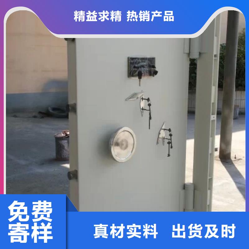 金库门-密集架现货