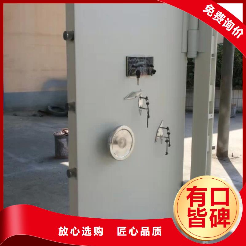 金库门密集架详细参数