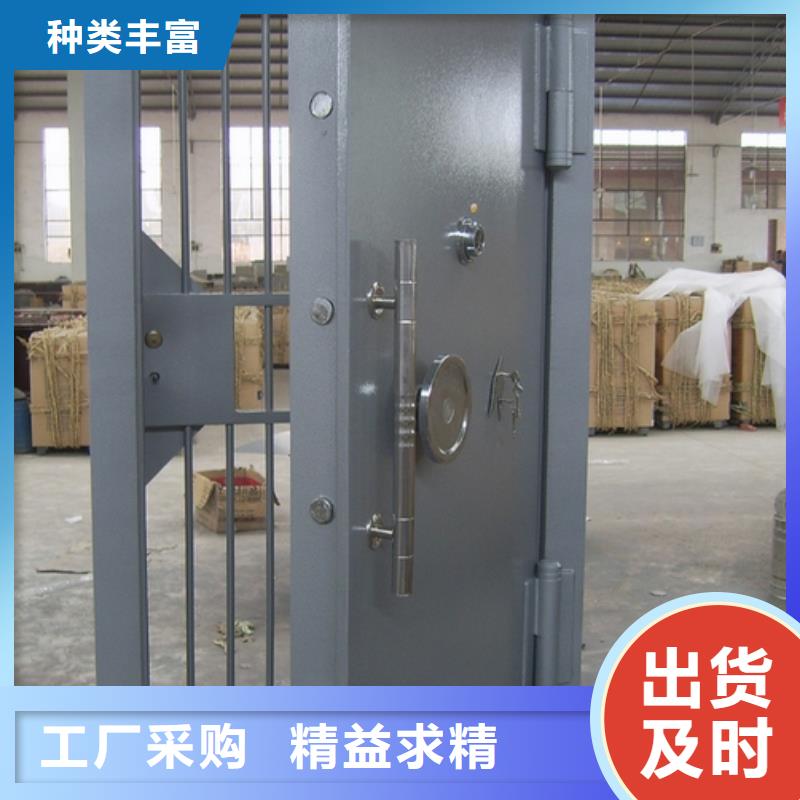 金库门手动密集架应用广泛