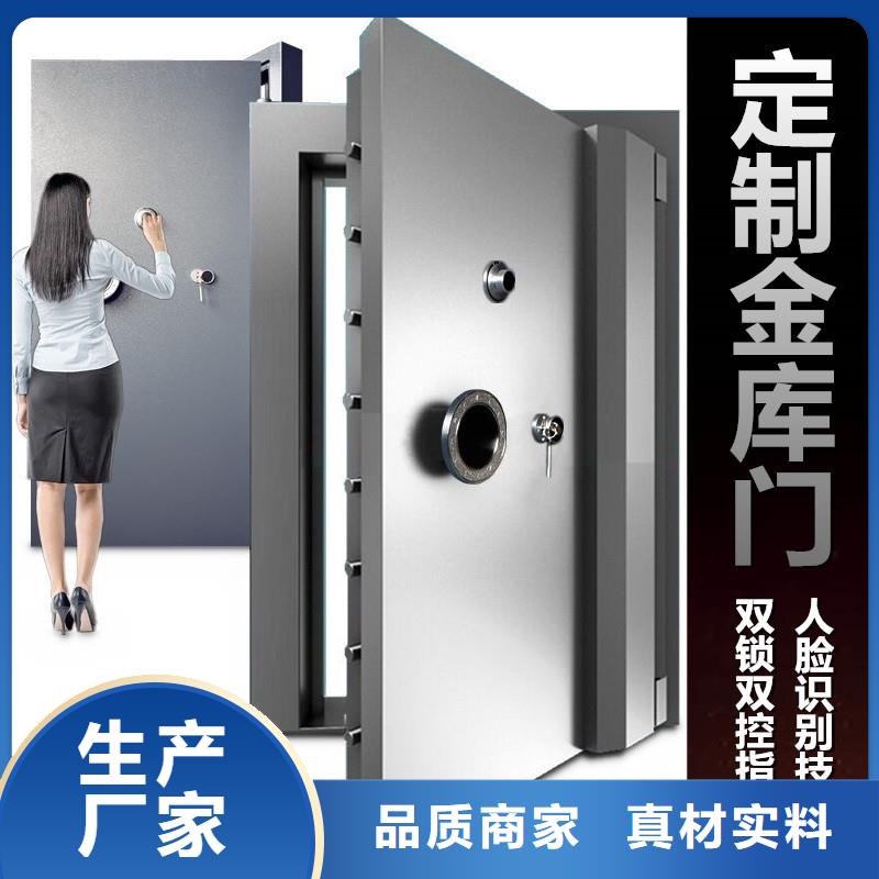 金库门电动密集架严格把控质量