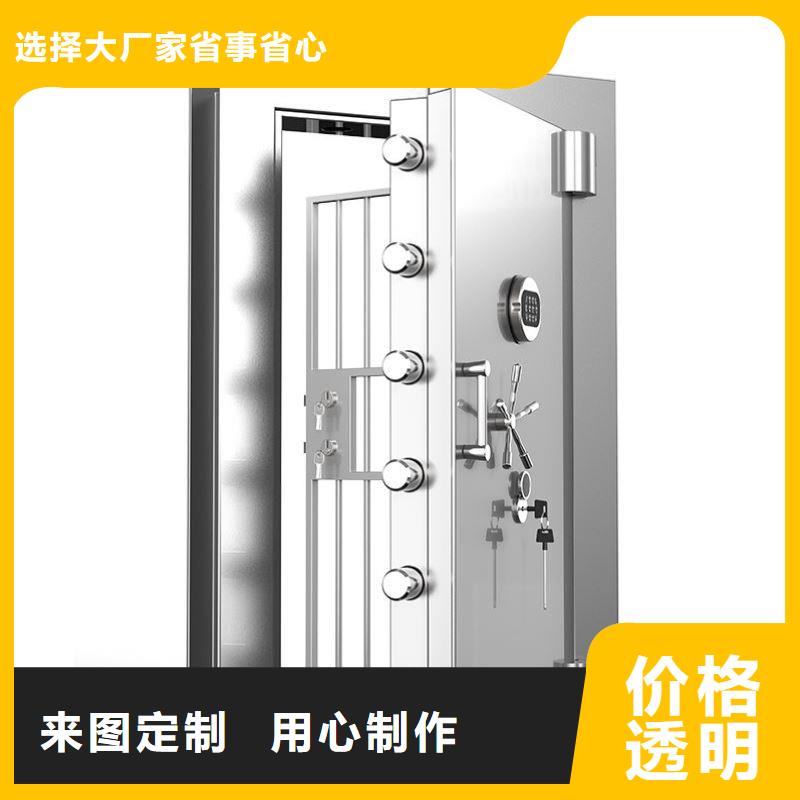 金库门移动密集柜密集架懂您所需