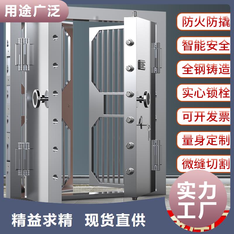 金库门智能物证柜实力厂家直销