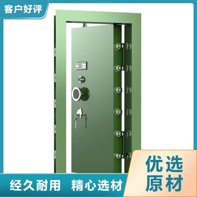 金库门档案柜交货准时