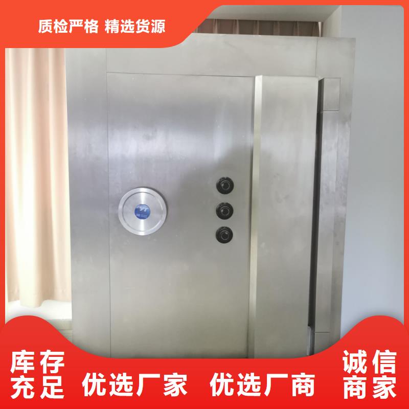 金库门电动密集架密集柜生产安装