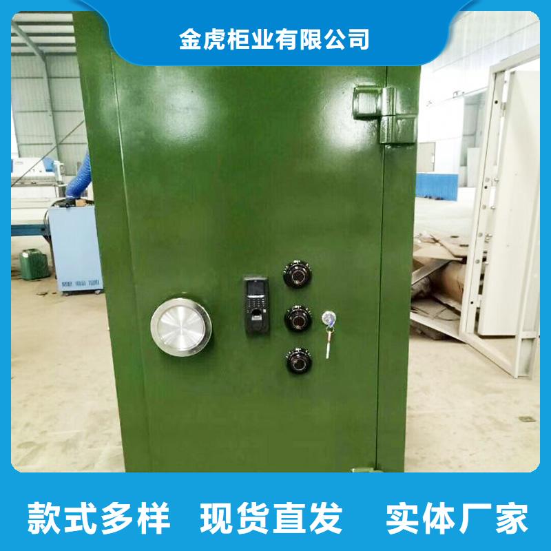 金库门,密集架客户信赖的厂家