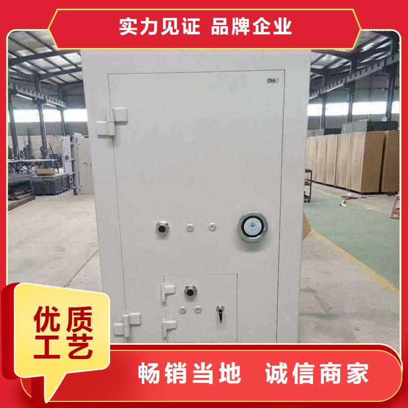 金库门,智能密集柜今年新款