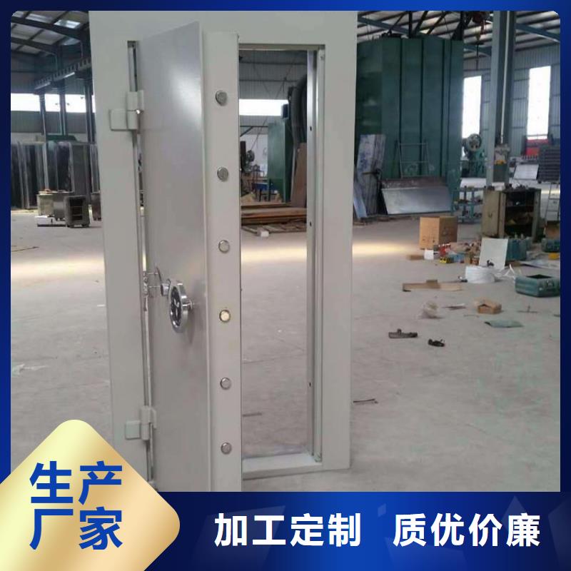 金库门密集架今日新品