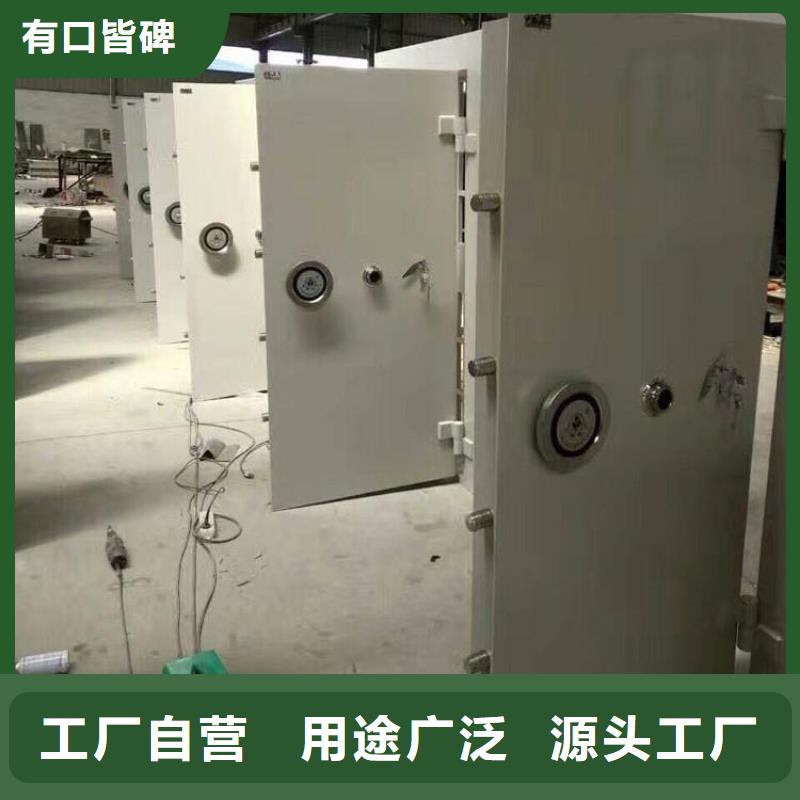 金库门,资料档案柜根据要求定制