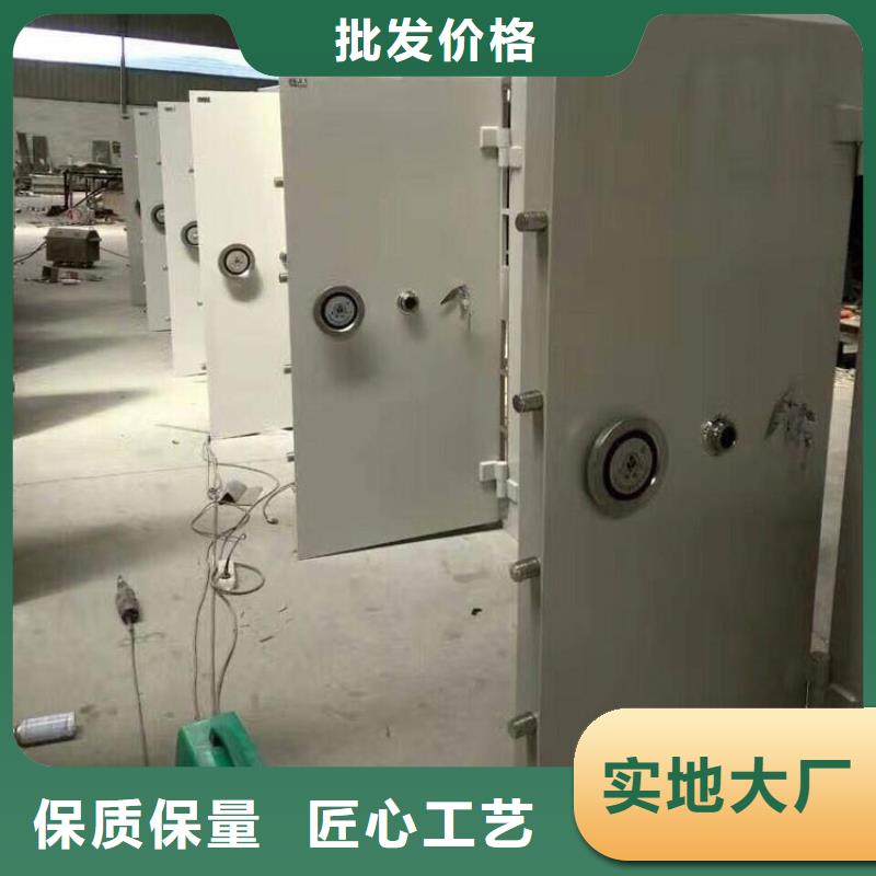 【金库门】部队上下床品质做服务