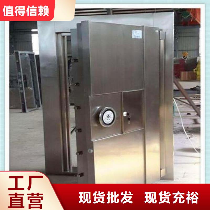 金库门电动密集架严格把控质量