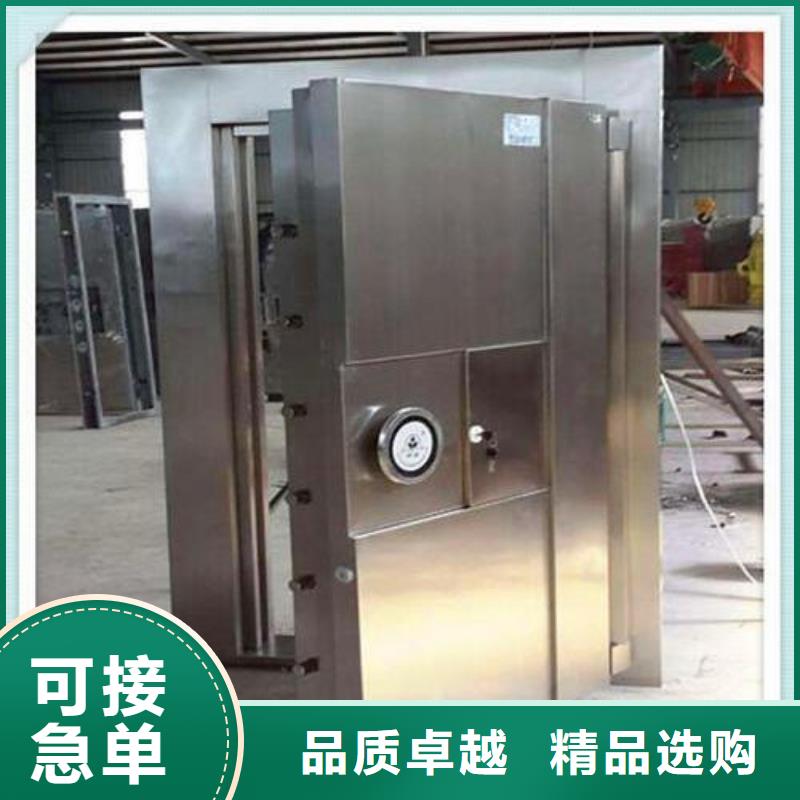 金库门手摇文件密集柜适用场景