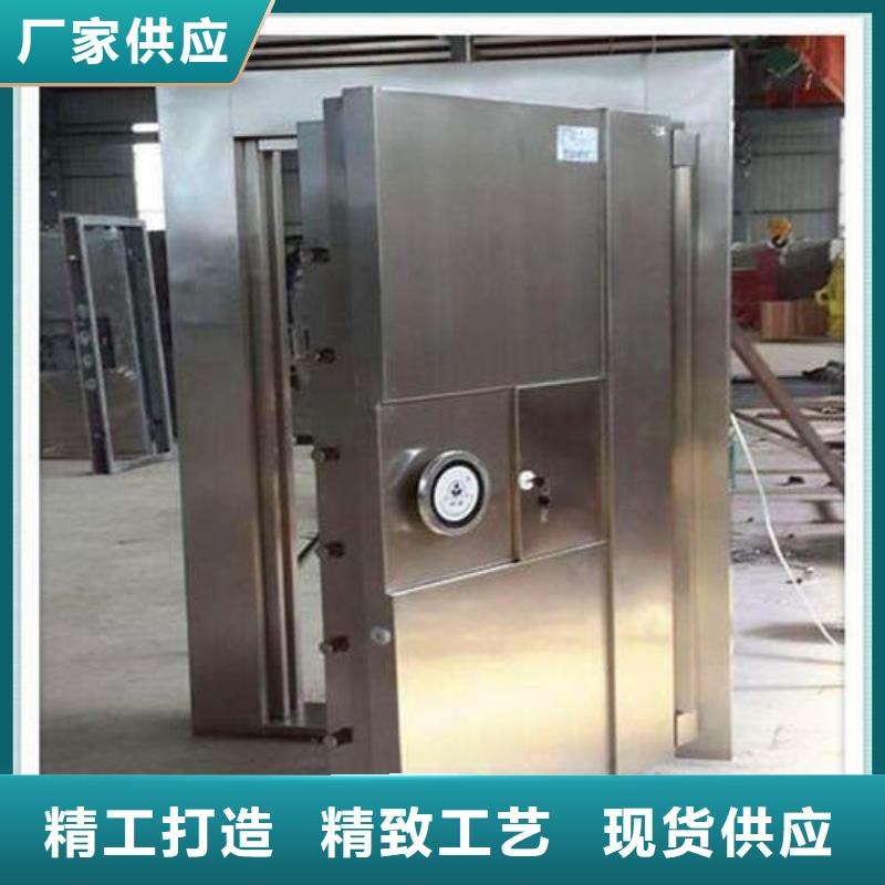 【金库门-仓储可拆卸货架精选好货】
