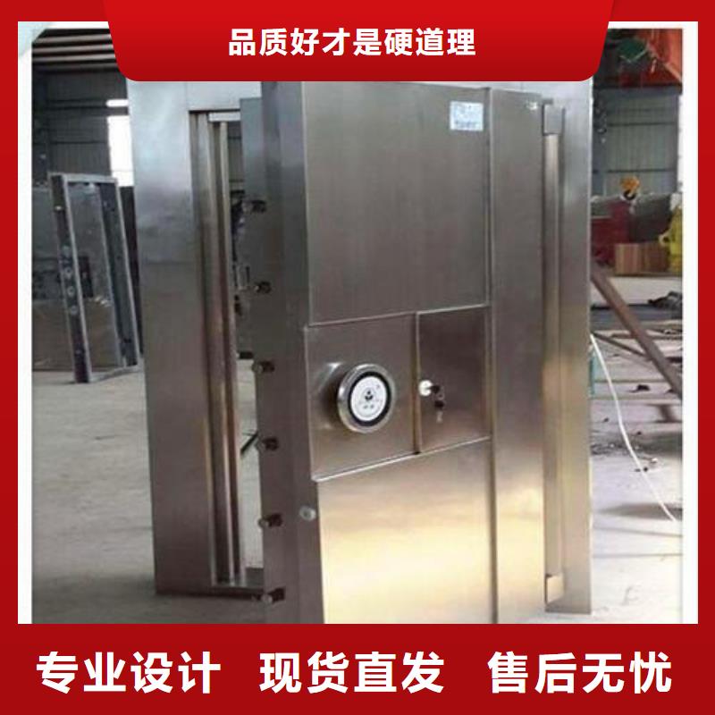 金库门-智能回转档案柜快速生产