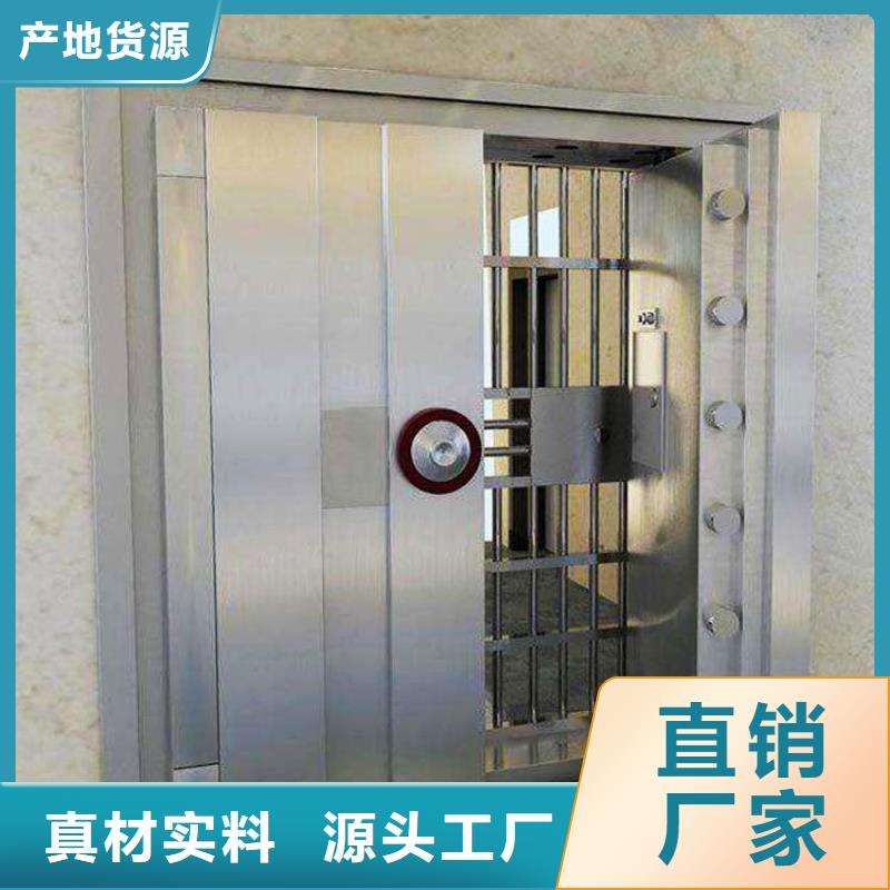 金库门_图书馆家具品质保证