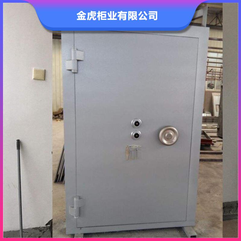 金库门密集架自有厂家