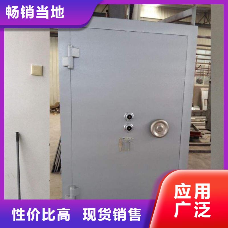金库门档案柜交货准时