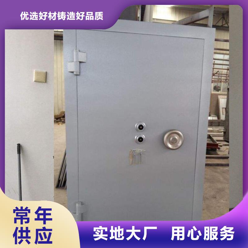 金库门密集架交货准时