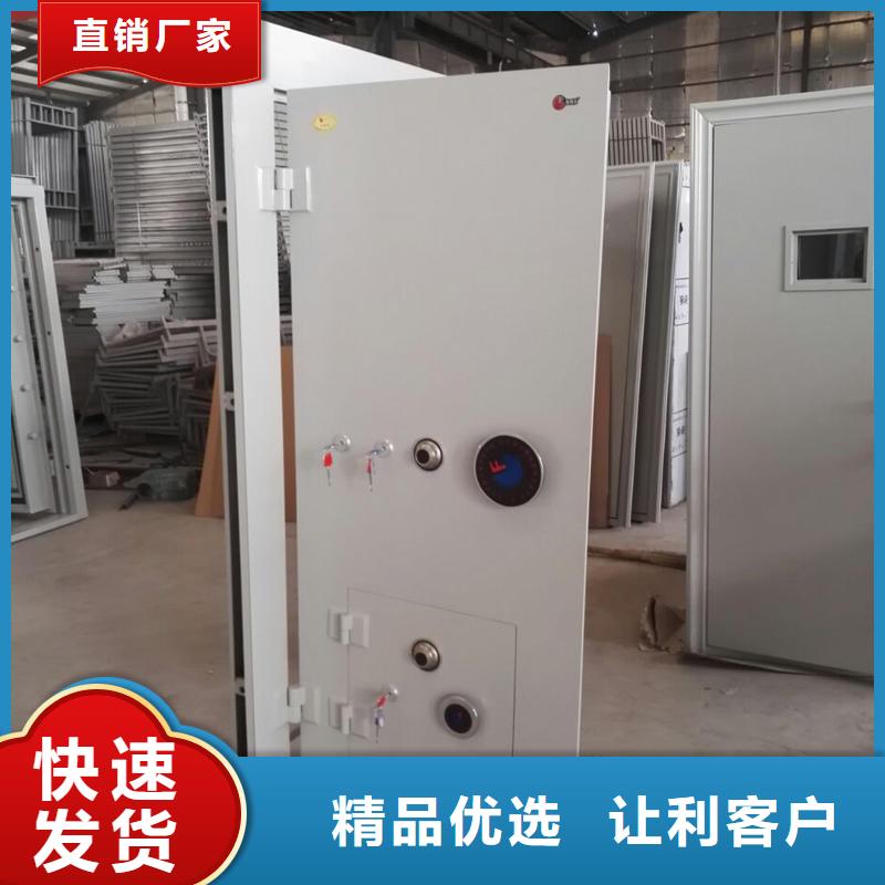 金库门,资料档案柜根据要求定制