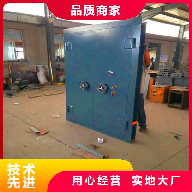 金库门密集架优质工艺