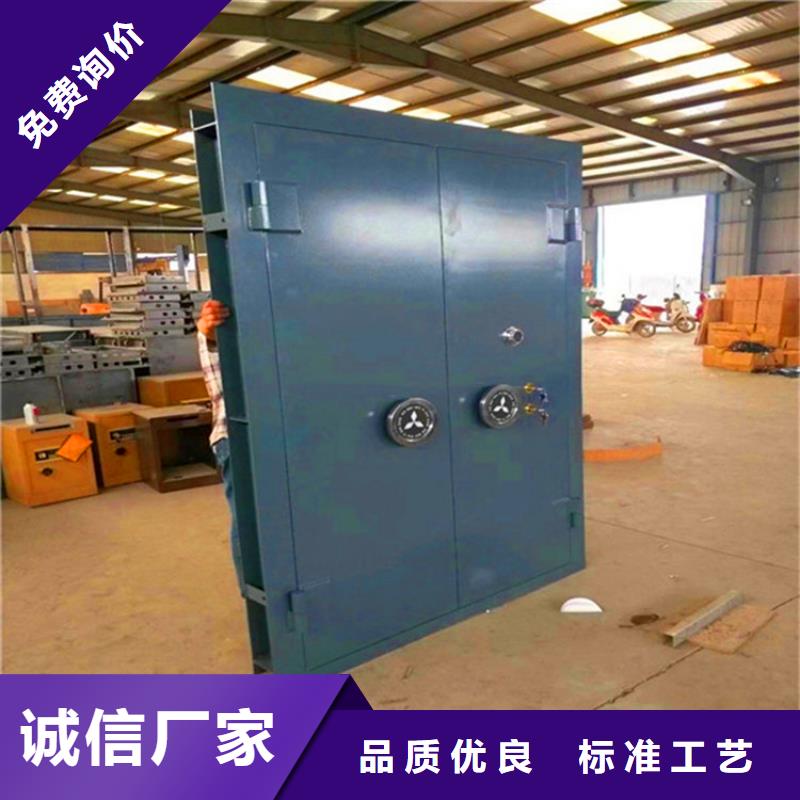 金库门可移动手摇密集柜源头实体厂商