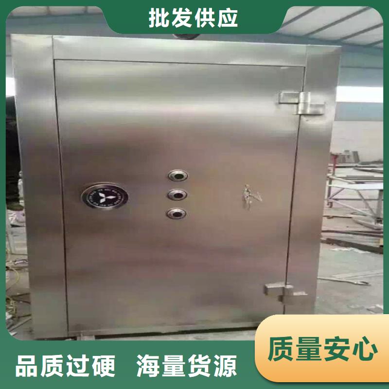 金库门移动资料柜实体诚信经营