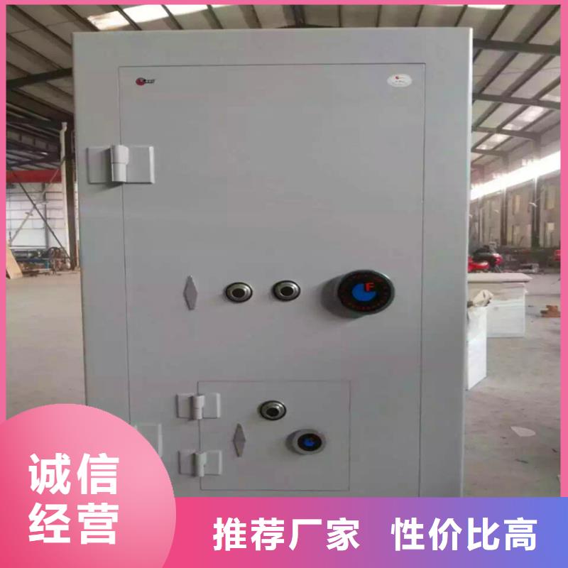 金库门_移动密集柜价格实惠工厂直供