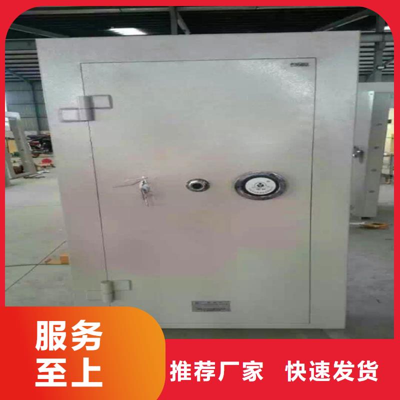 金库门密集架工程施工案例