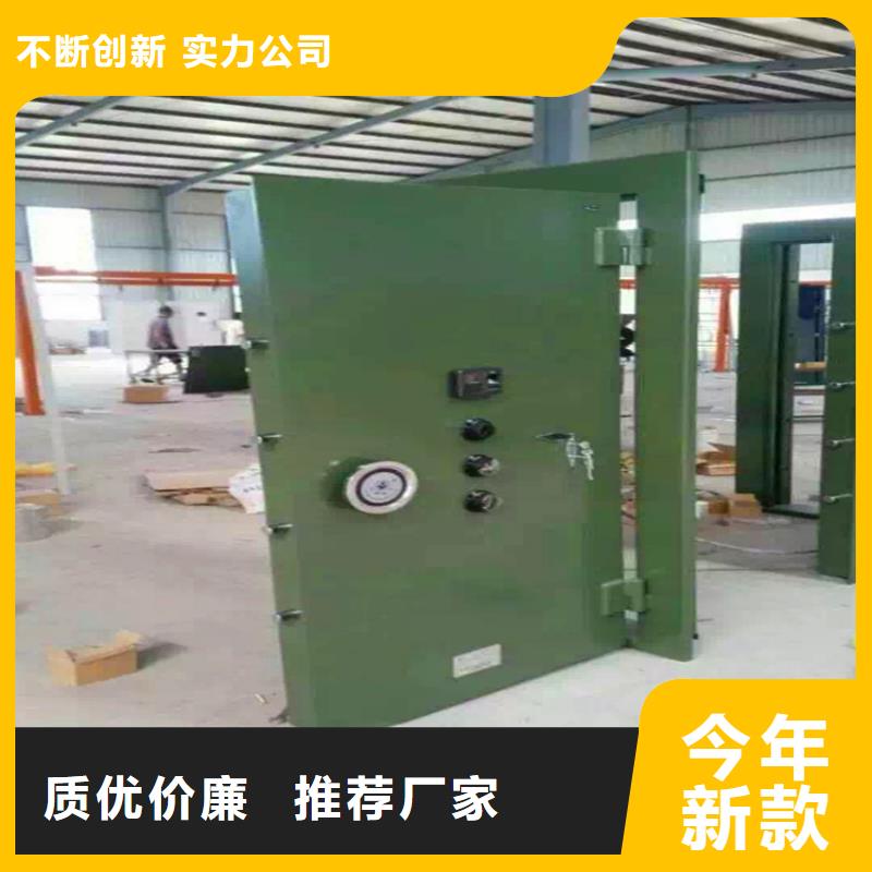 金库门_RFID智能密集柜规格齐全实力厂家