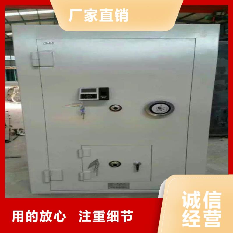 金库门智能物证柜实力厂家直销