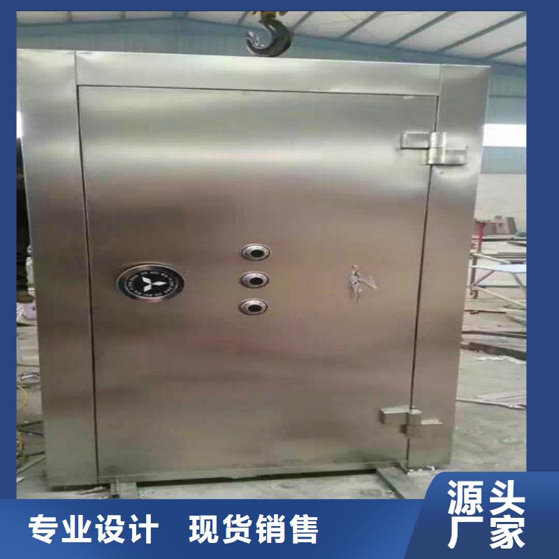 金库门智能物证柜实力厂家直销
