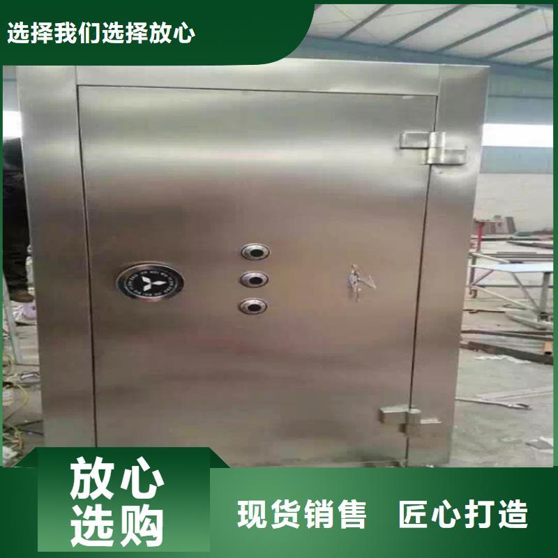金库门档案室密集架专业生产N年