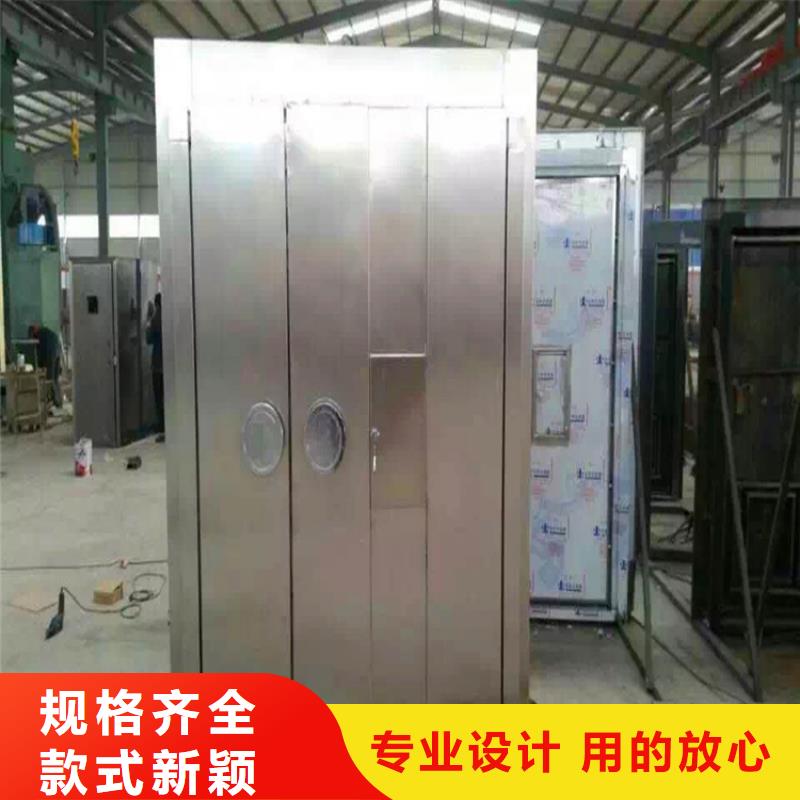 金库门【密集架】为您提供一站式采购服务