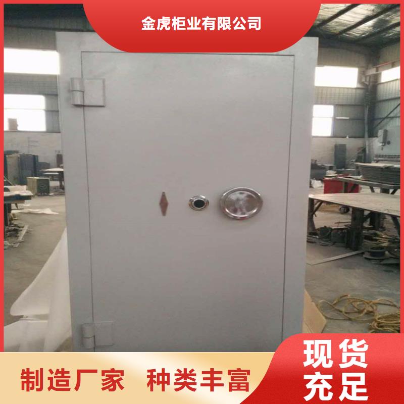 金库门电动档案存放架匠心品质