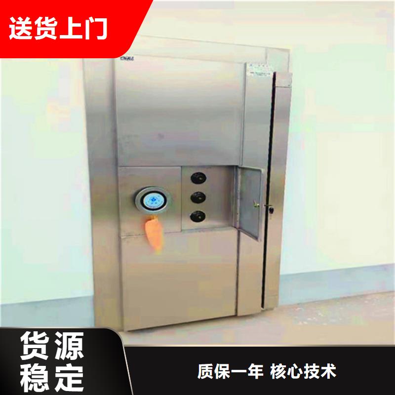 金库门密集架源头厂家