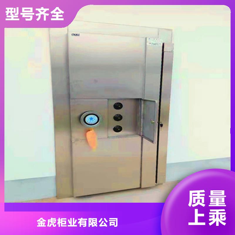 金库门密集架订购