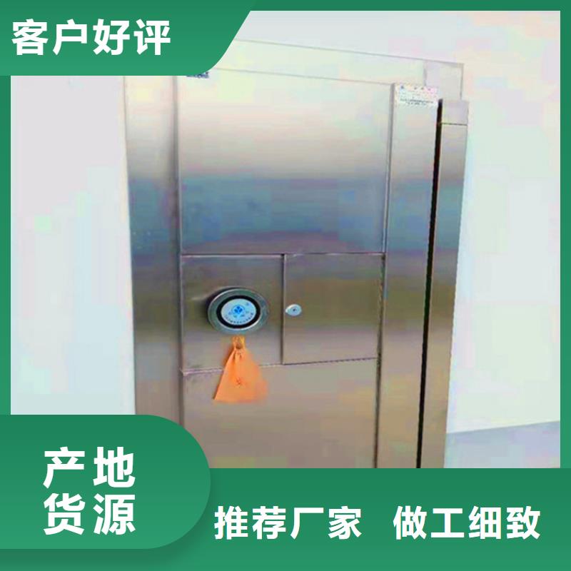 金库门密集柜生产加工