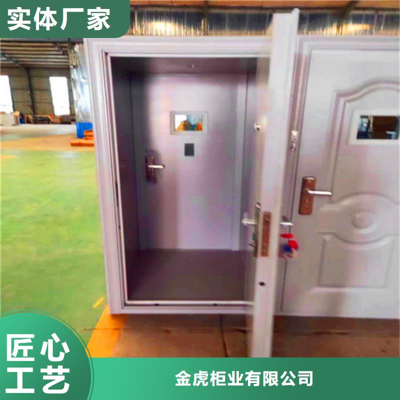 金库门密集架精选优质材料