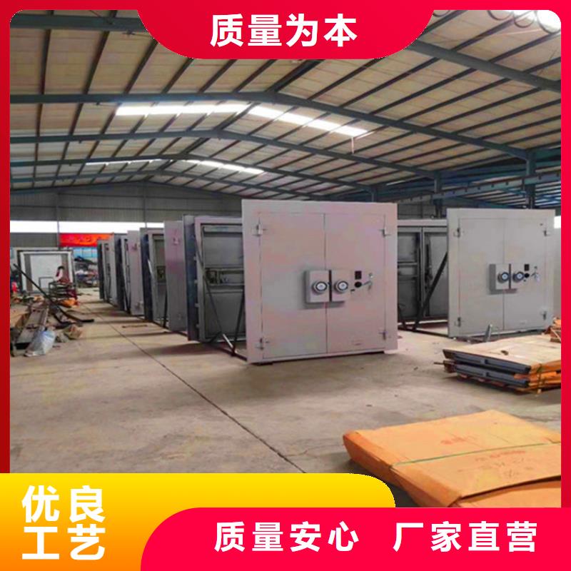 金库门密集架供应采购