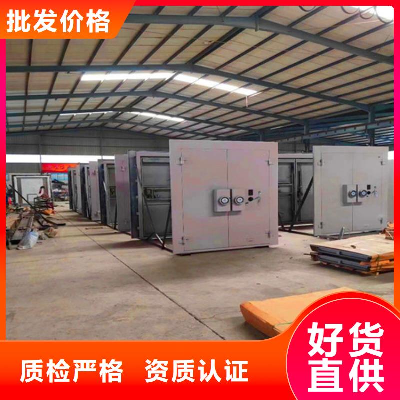 金库门密集架质量检测