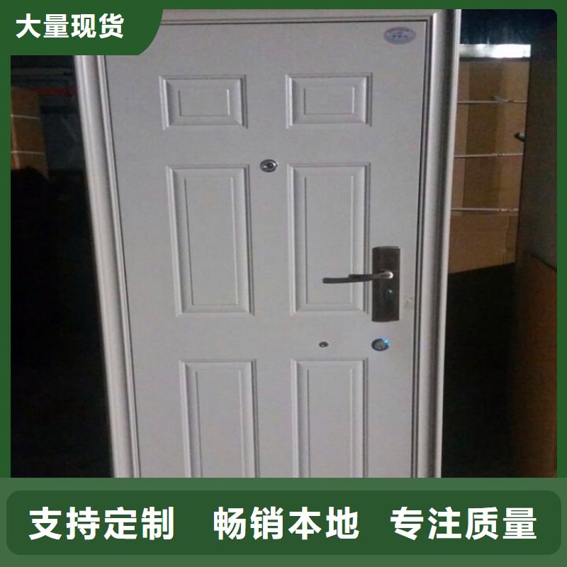 金库门,密集架源头厂家量大价优