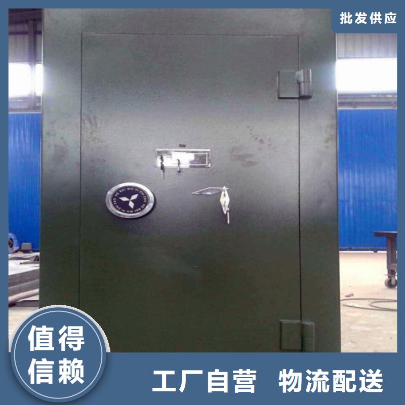 金库门密集架制造生产销售