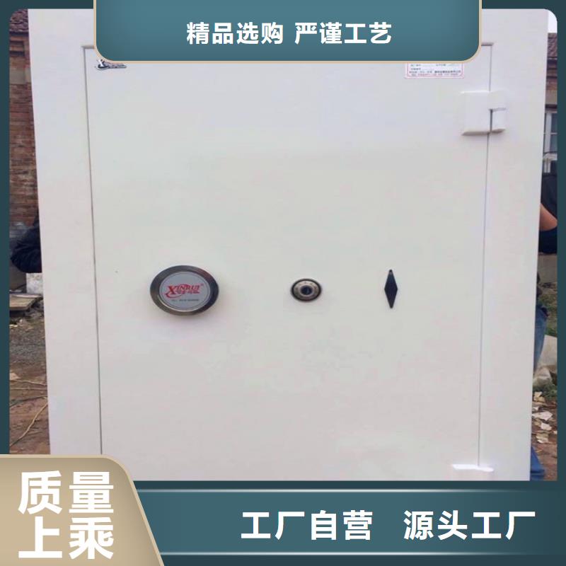 金库门档案室密集架专业生产N年
