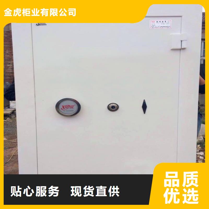 金库门智能回转档案柜诚信可靠