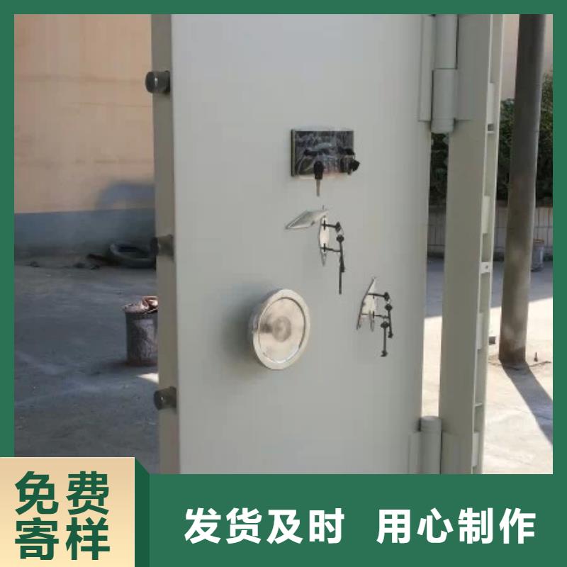 金库门密集架详细参数