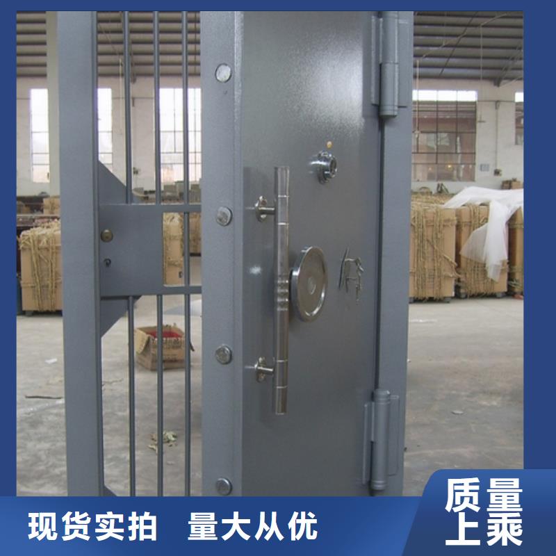 金库门密集架今日新品
