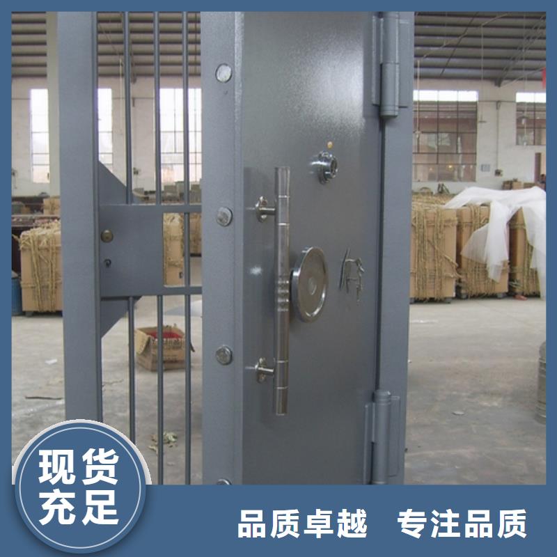 金库门-【电动密集架】本地配送
