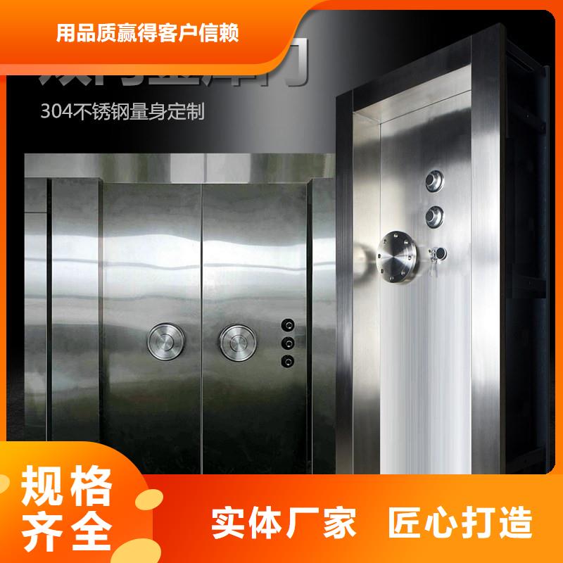 金库门,盒定位智能密集柜量大更优惠