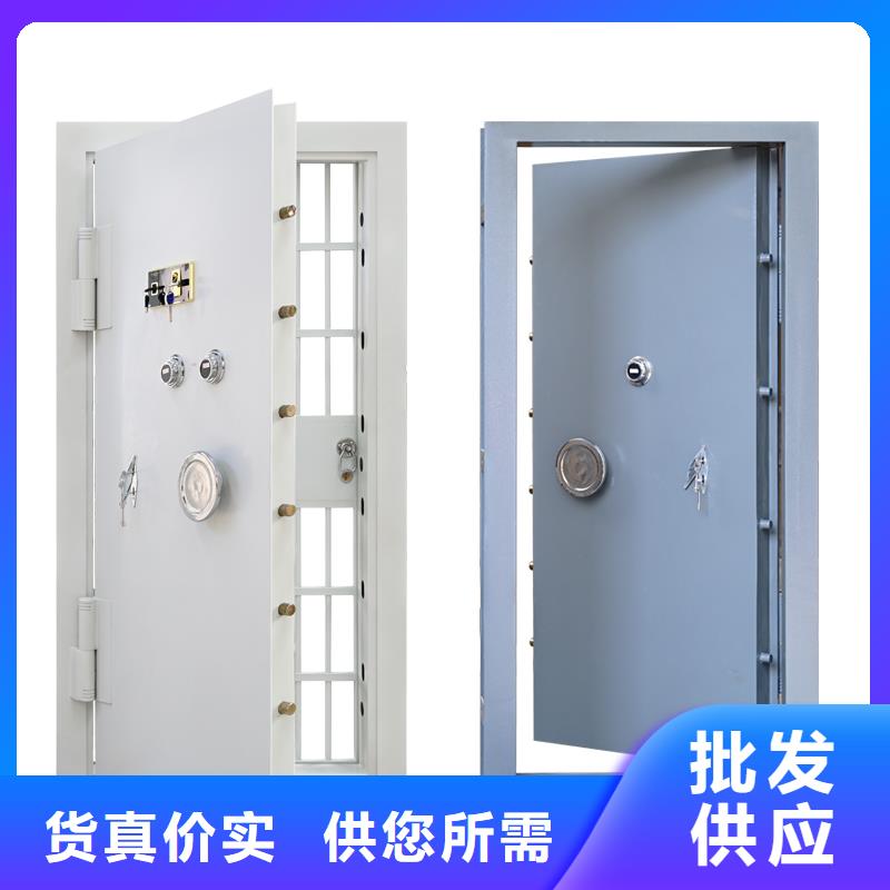 金库门好厂家有担当