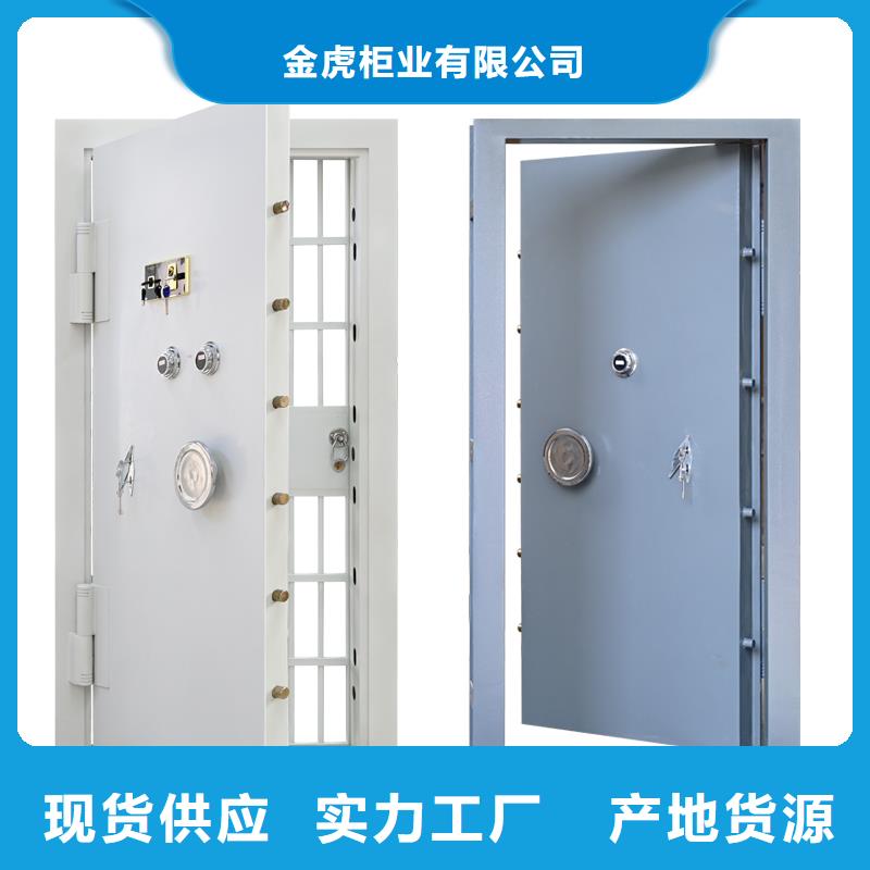 金库门智能回转档案柜源头把关放心选购